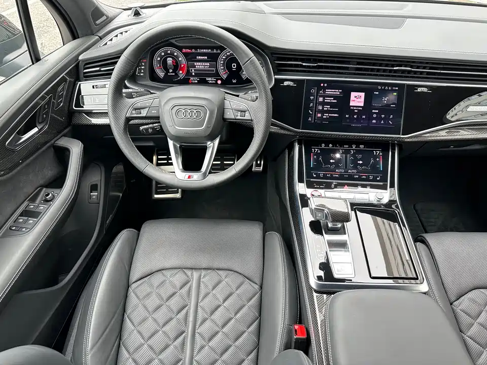 Audi SQ7