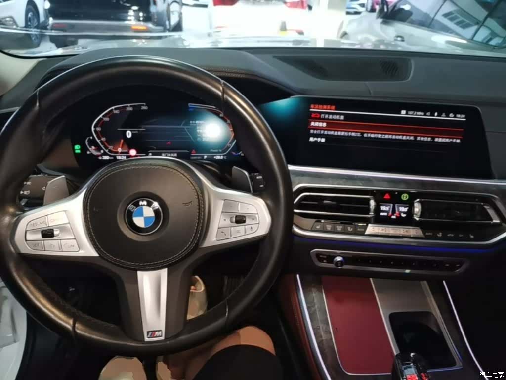 BMW X5, 2023 10