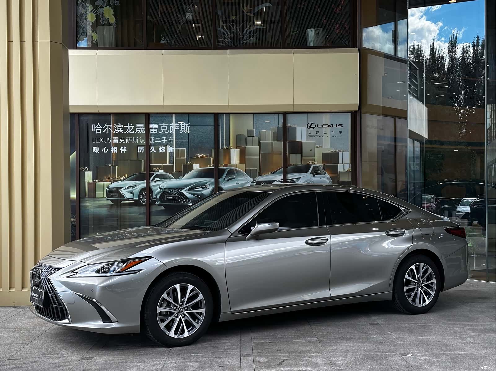 Lexus ES, 2024 1
