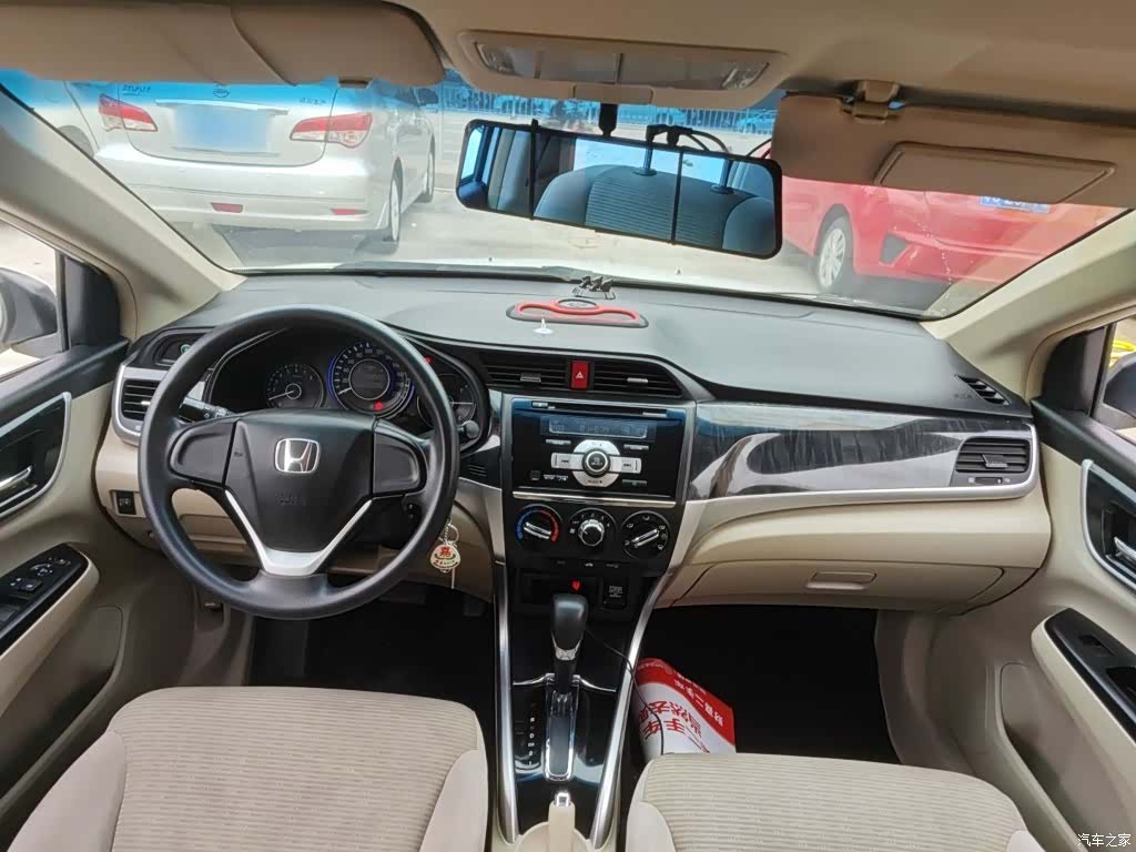 Honda Crider, 2015 6