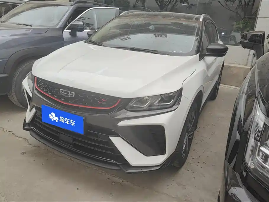 Geely Collray