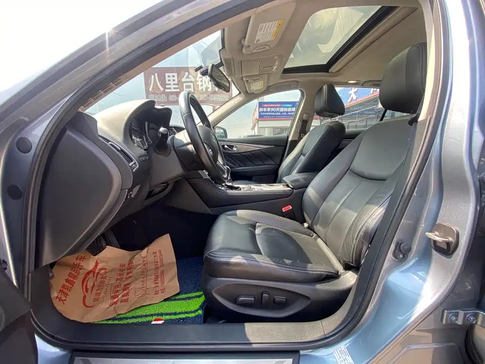 Infiniti Q50L