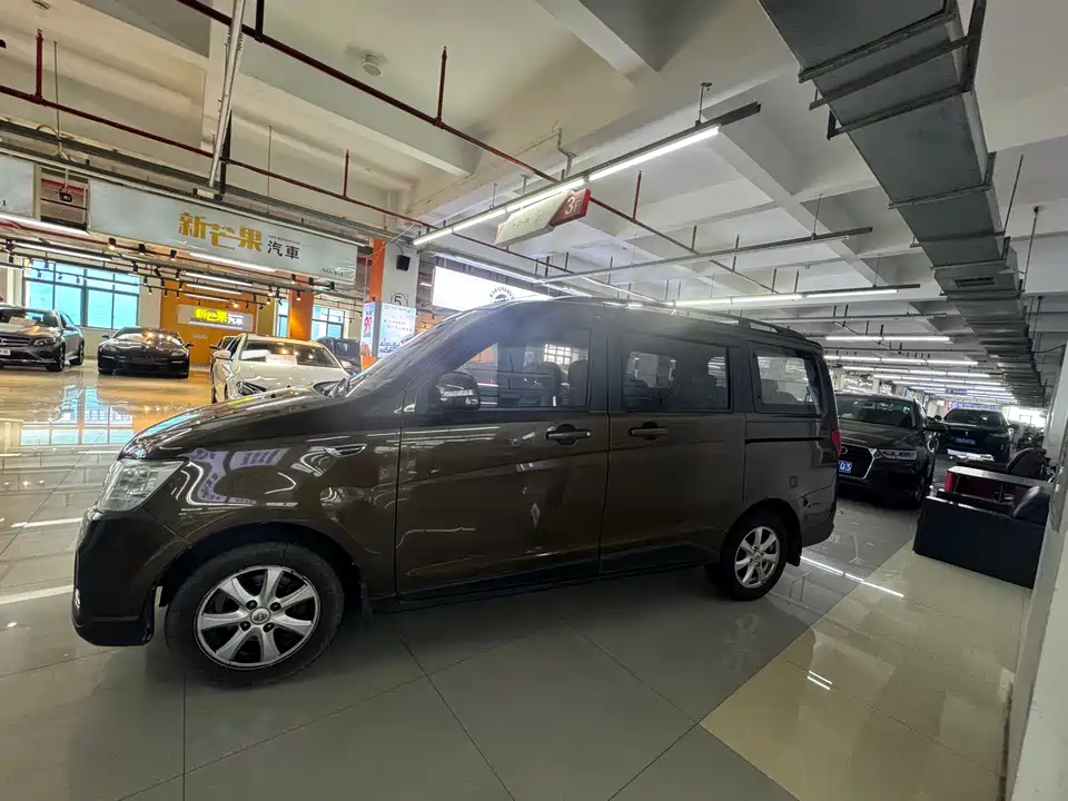 Changan Kaicheng Uno S