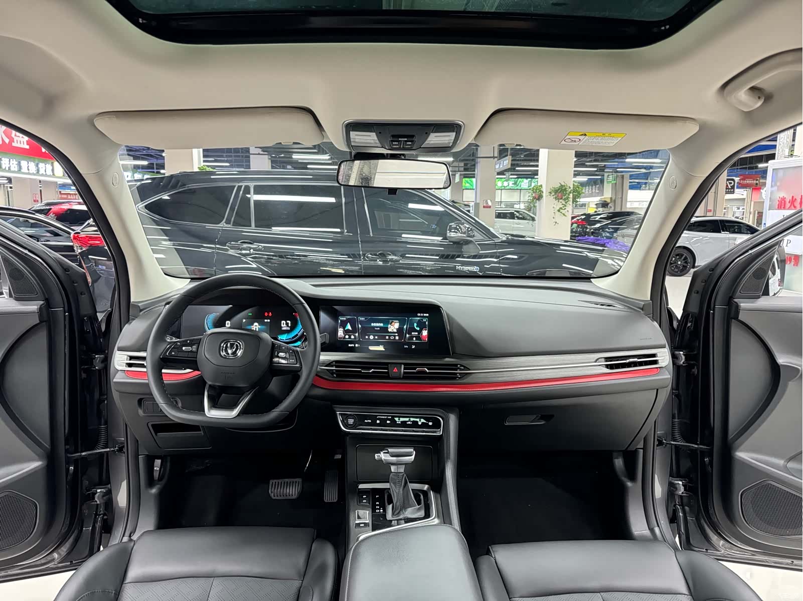 Changan CS55, 2021 15