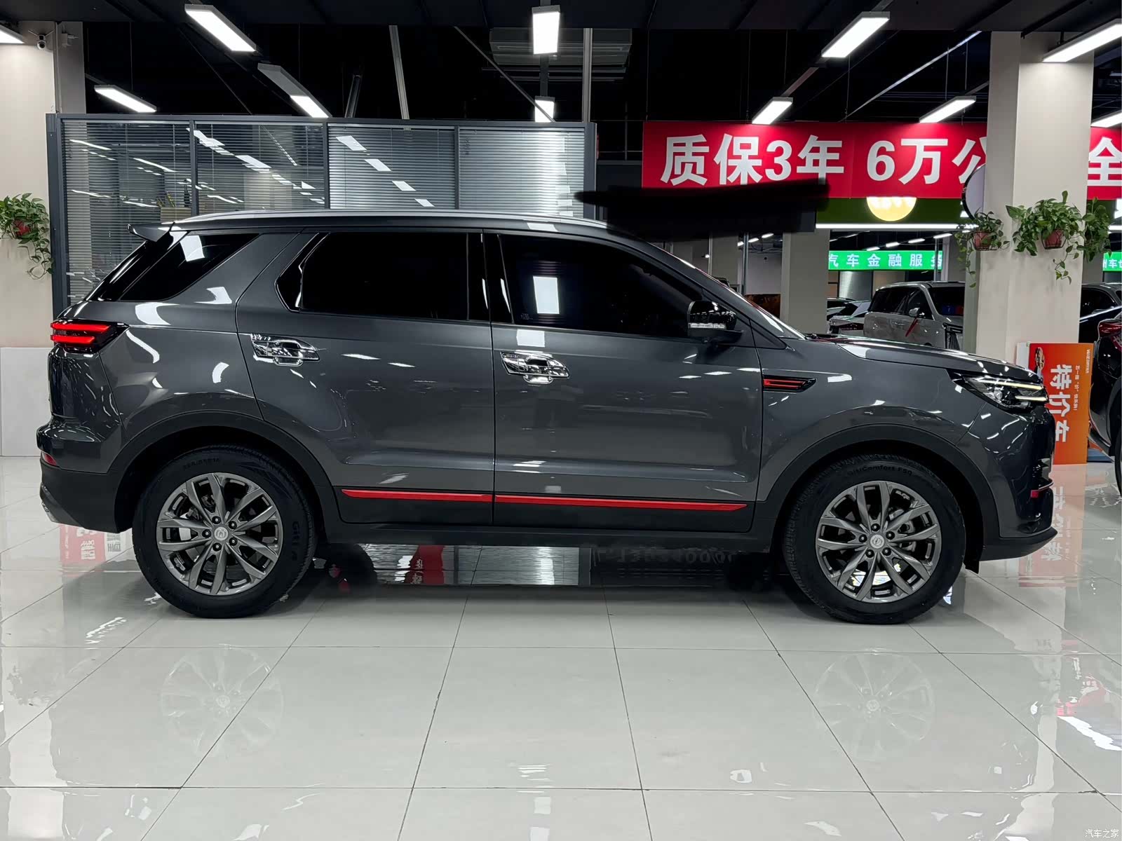 Changan CS55, 2021 8