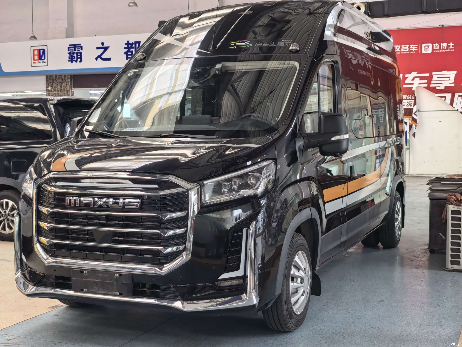 Maxus V100, 2023 3