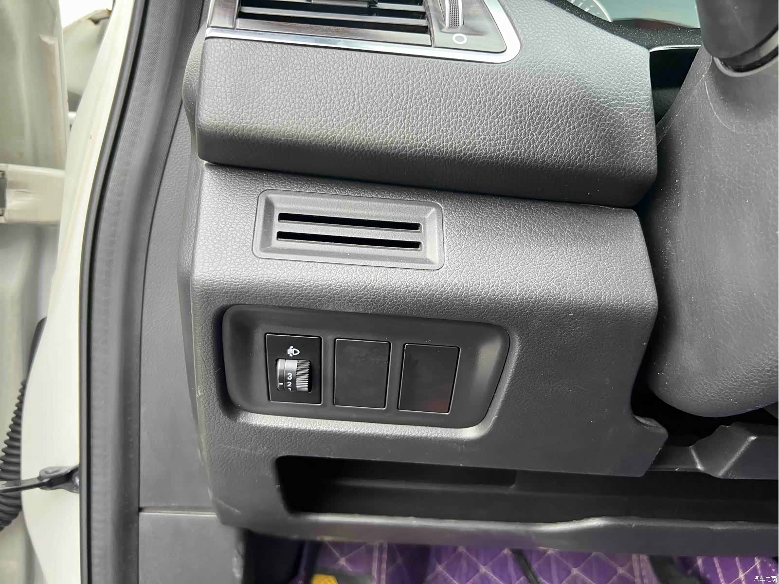 Landwind X7, 2016 23