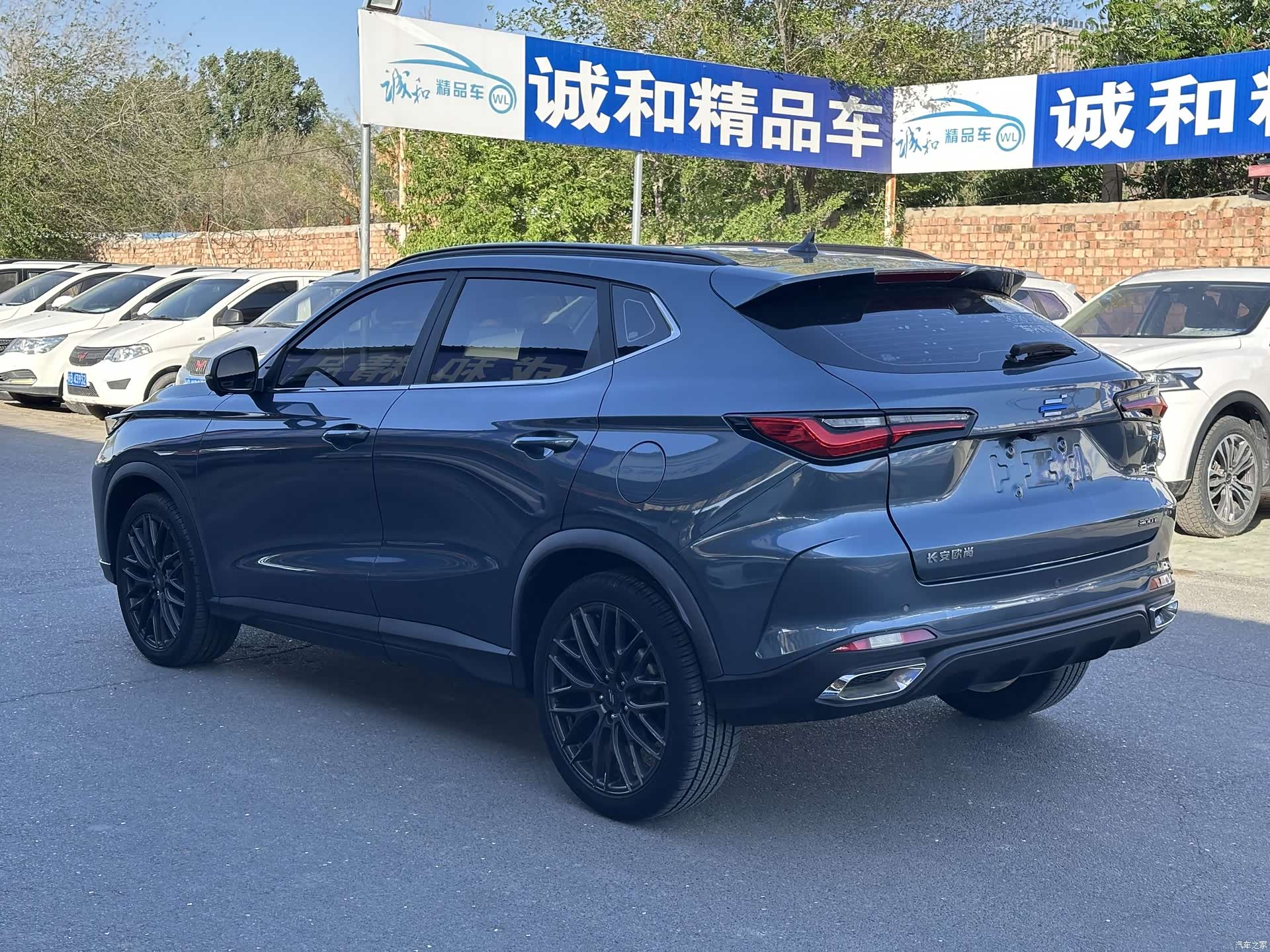 Changan X5, 2021 7