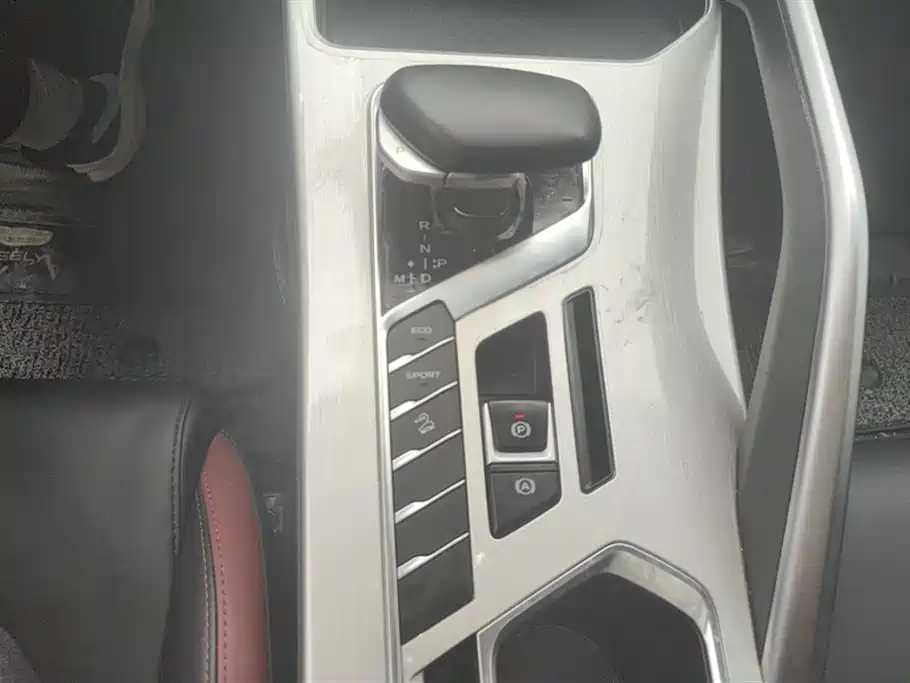 Geely Collray