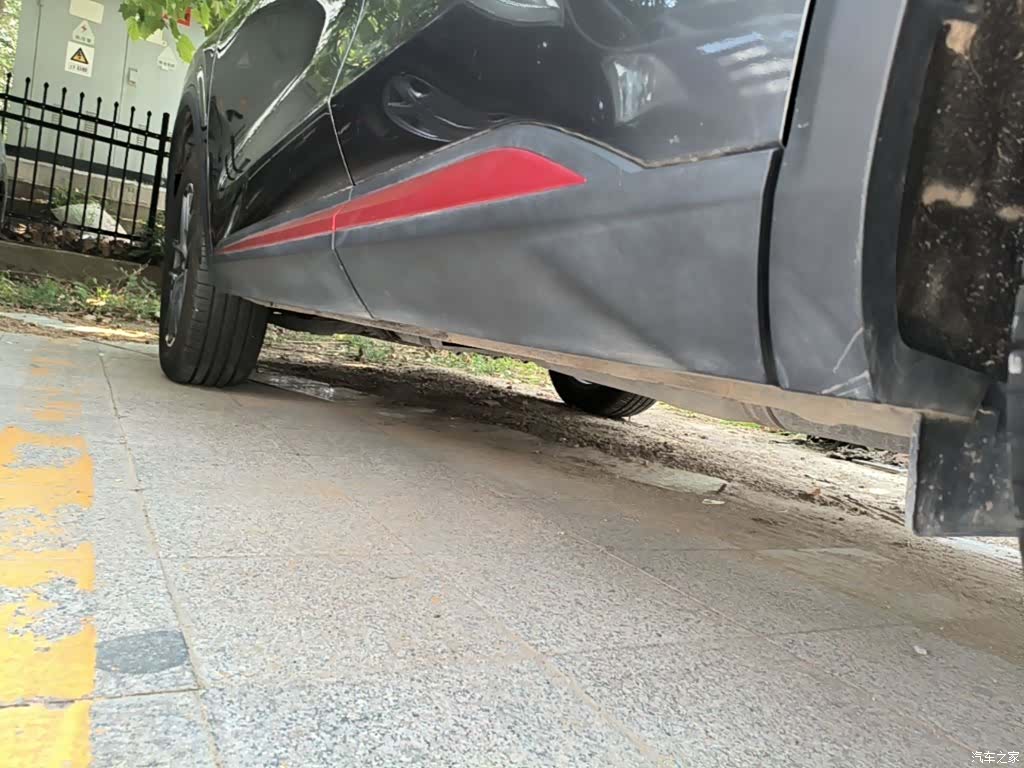 Changan CS75, 2023 22