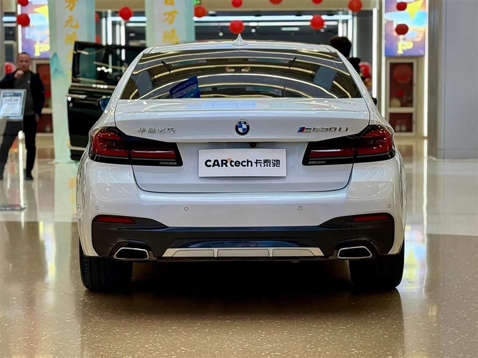 BMW 5 series BMW 5 series