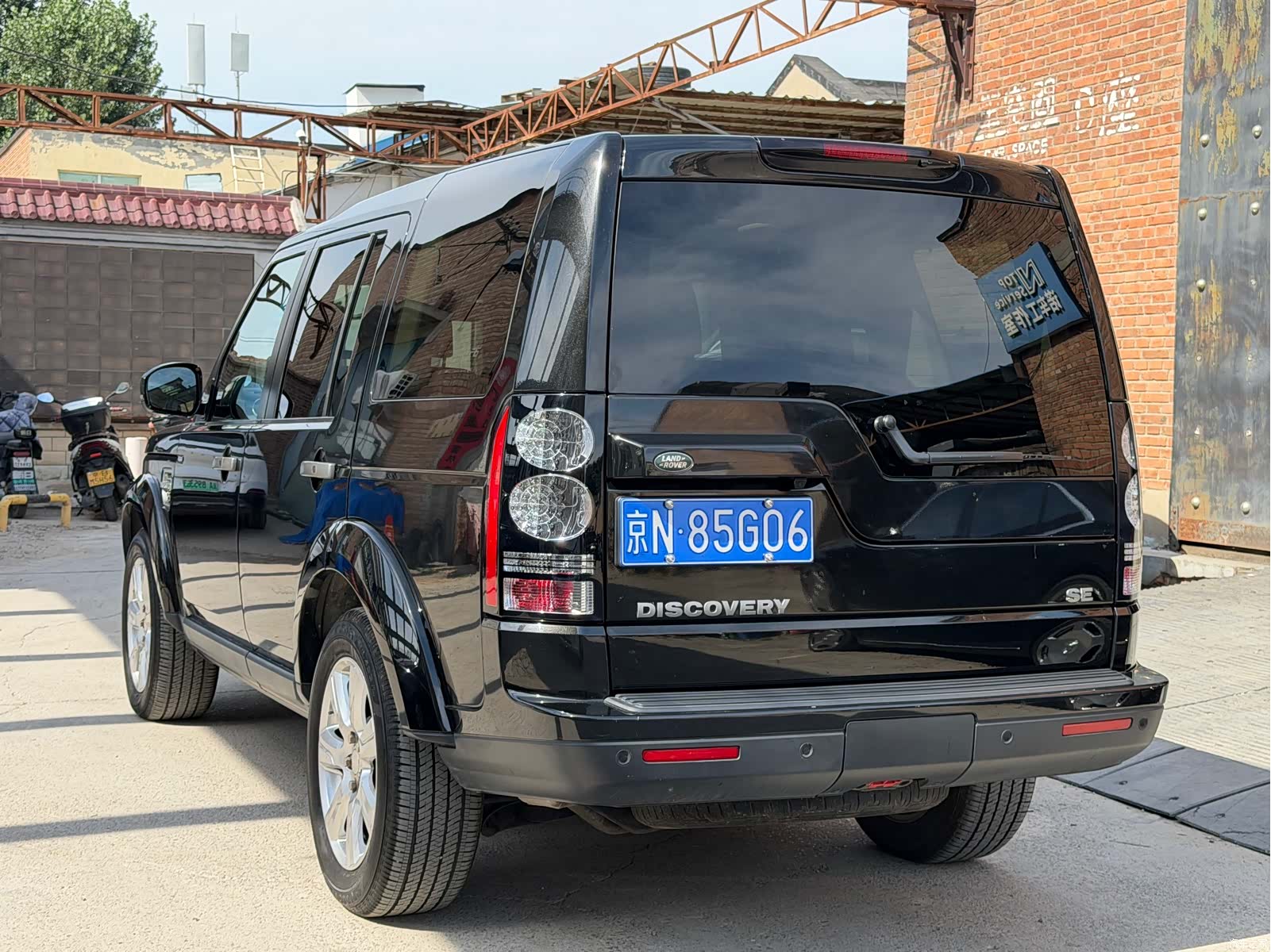 Land Rover Discovery, 2014 6