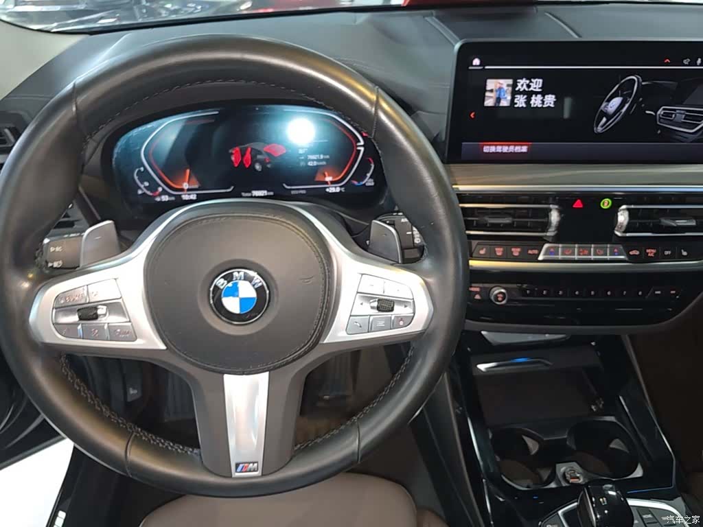 BMW X3, 2023 11
