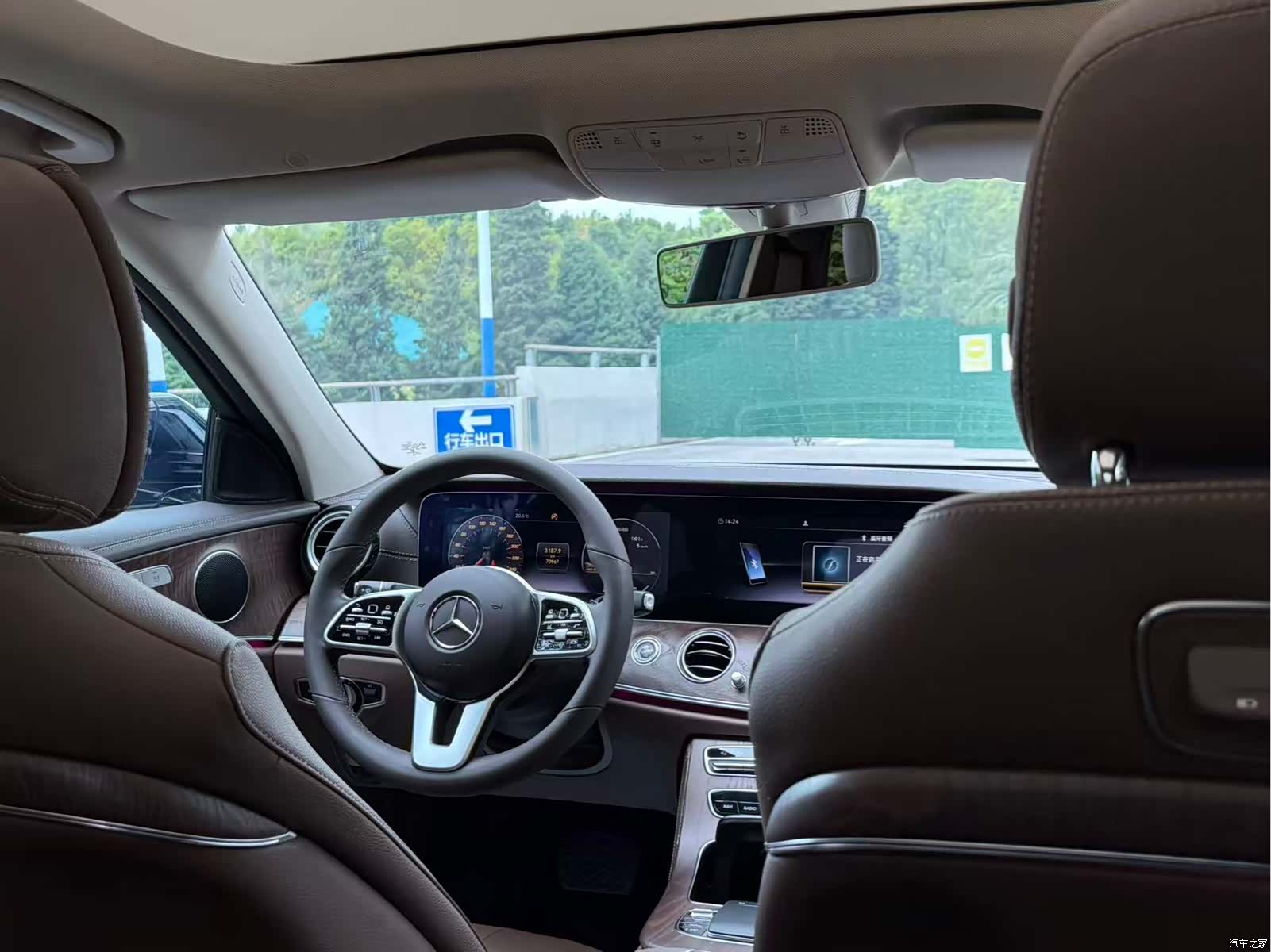 Mercedes-Benz E-Class, 2020 10