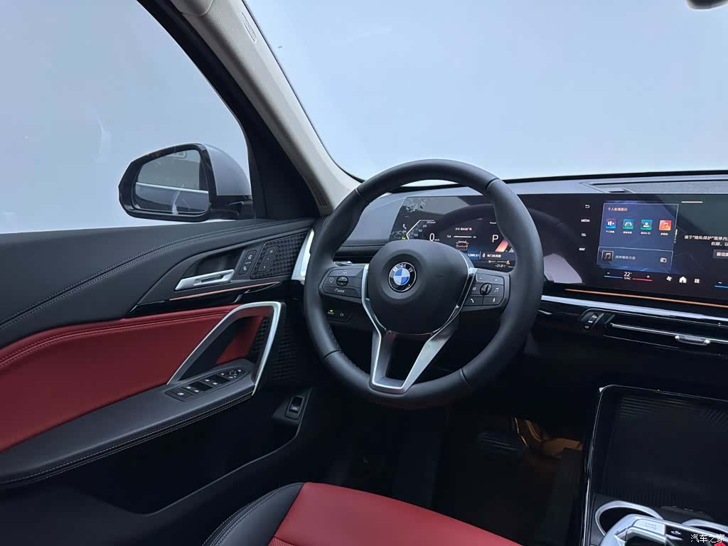BMW X1, 2023 17