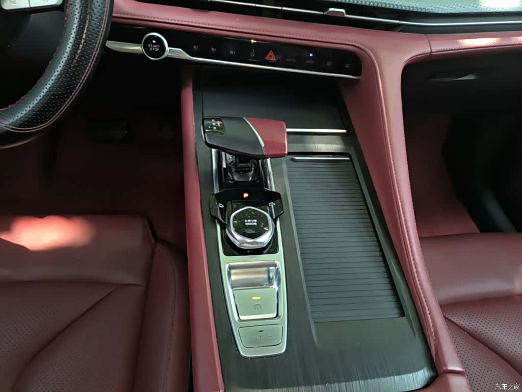 Changan CS75, 2023 14