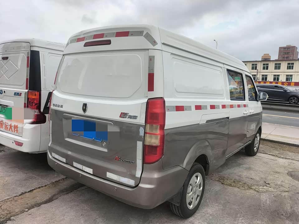 Jinbei New Sea Lion X30L