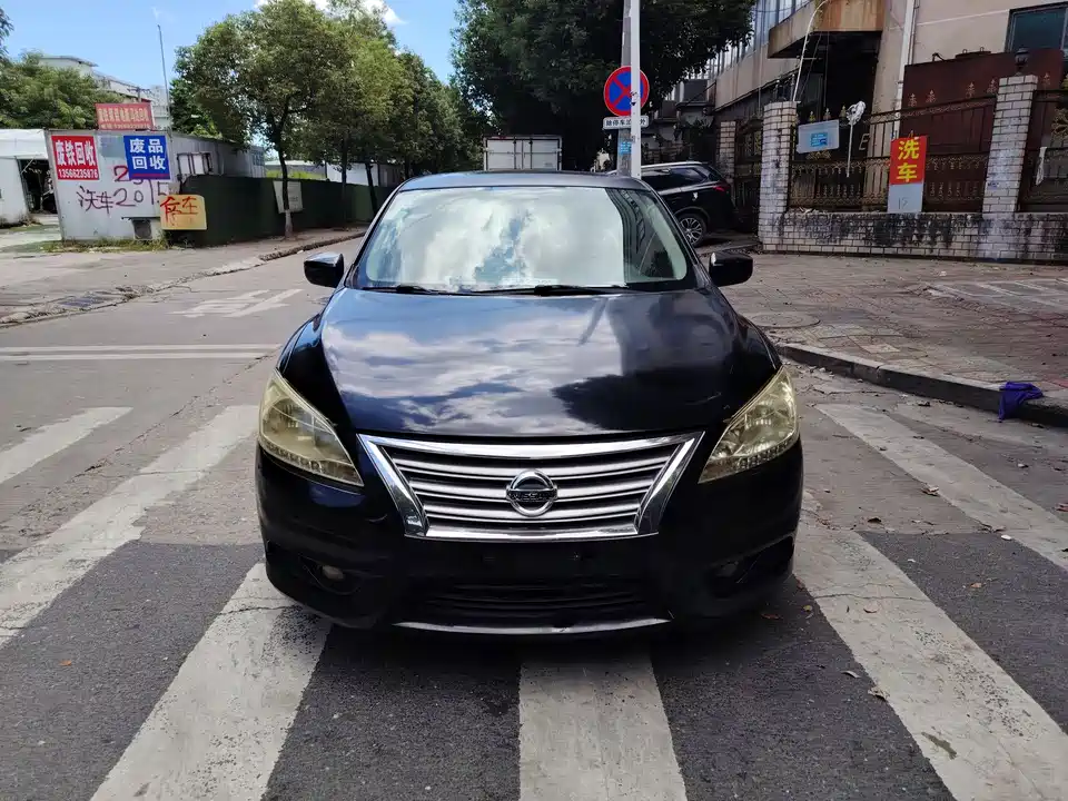 Nissan Xuan Yi