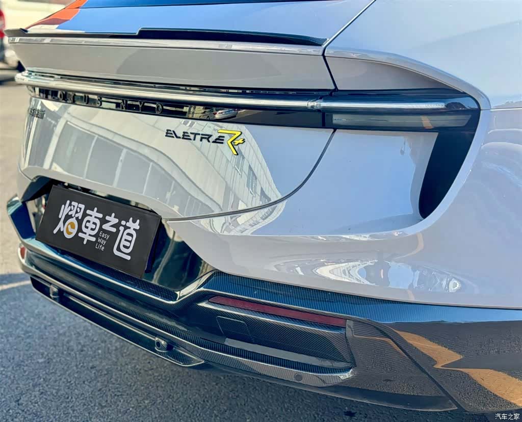 Lotus ELETRE, 2024 40