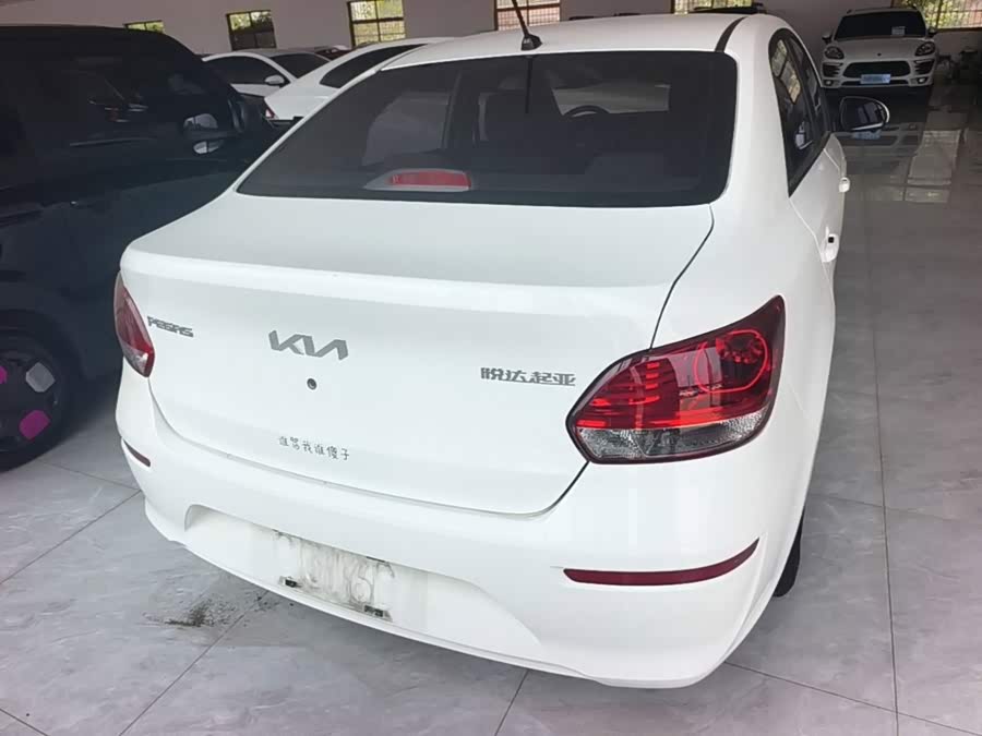 Kia Huanchi 2023, фото 6