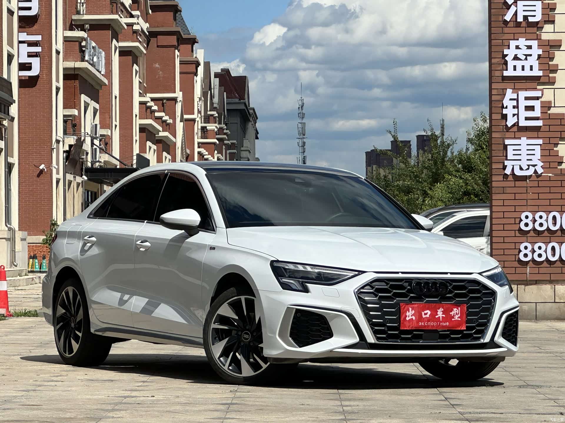 Audi A3, 2023 3