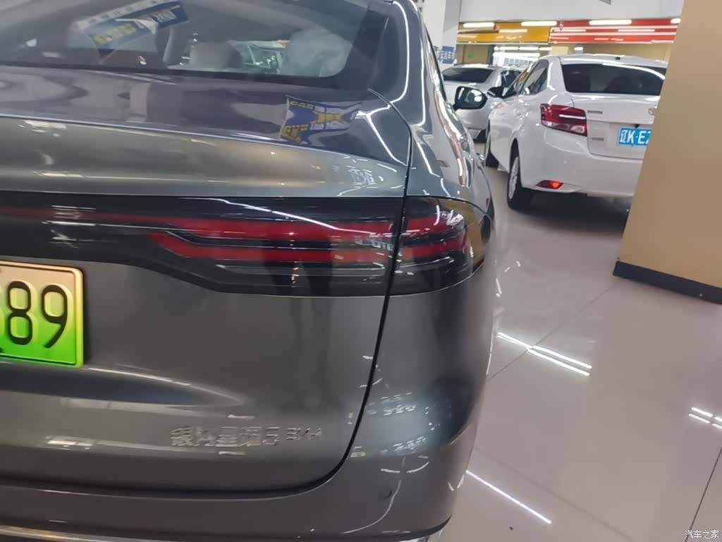 Geely 6, 2026 8