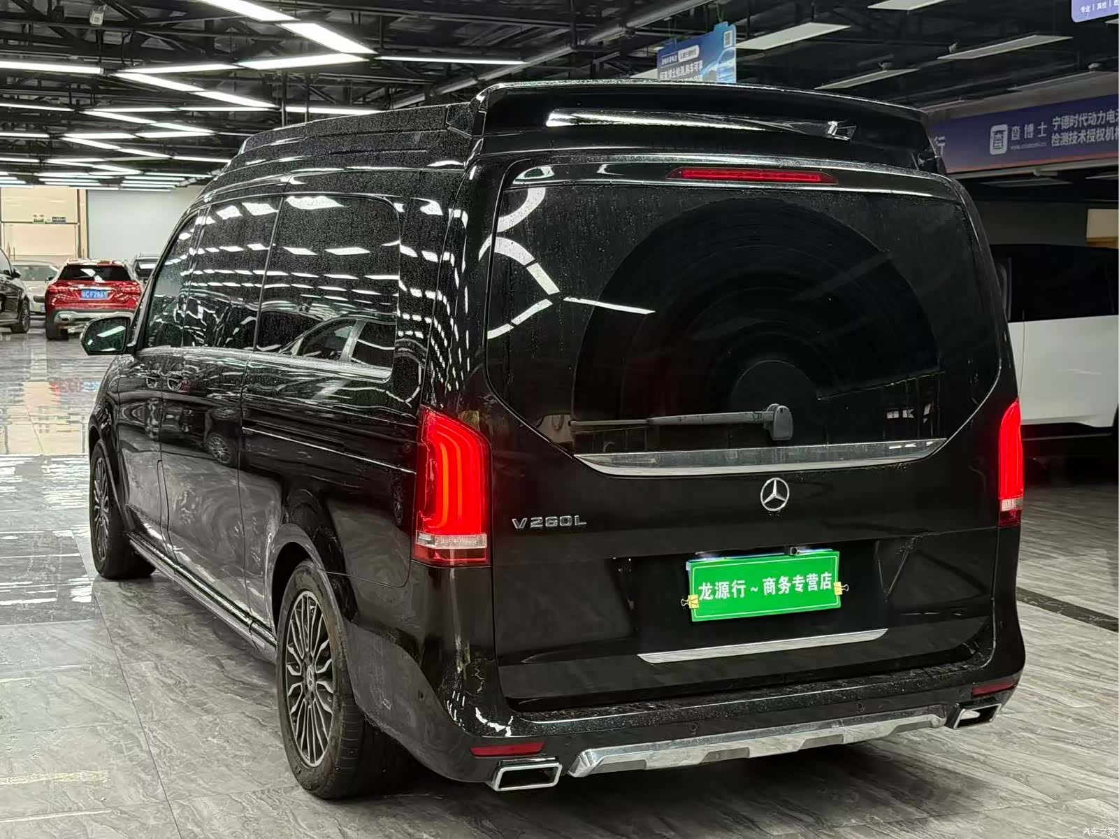 Mercedes-Benz V-Class, 2019 6