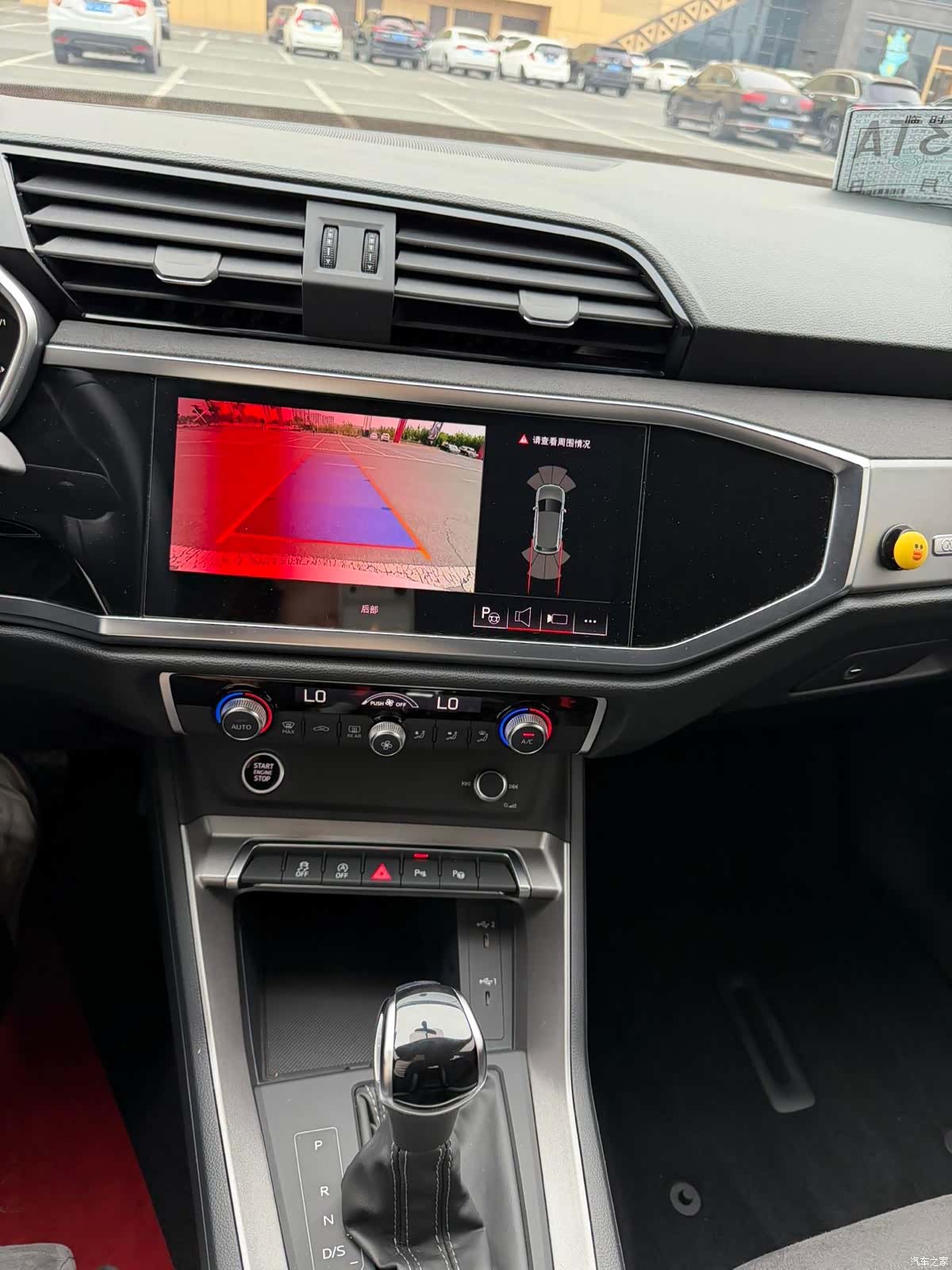 Audi Q3, 2022 20