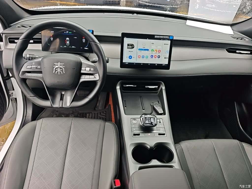 BYD Qin, 2025 10