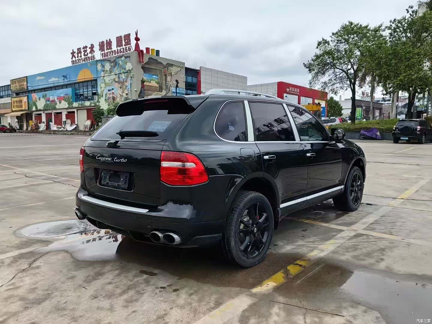 Porsche Cayenne, 2008 7