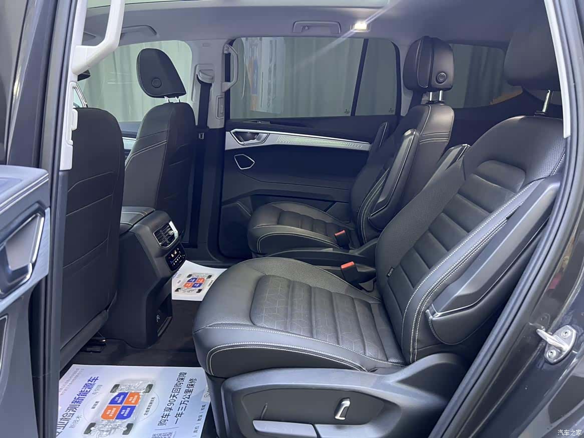 Volkswagen Talagon, 2021 17