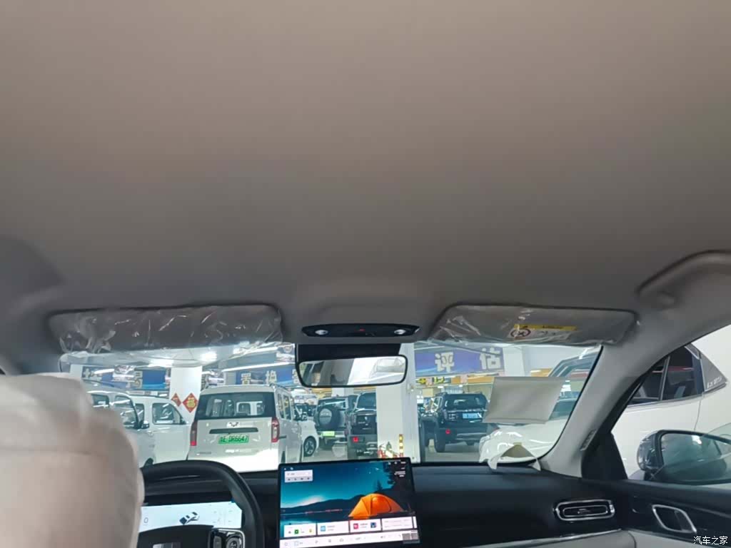 Geely 6, 2026 18