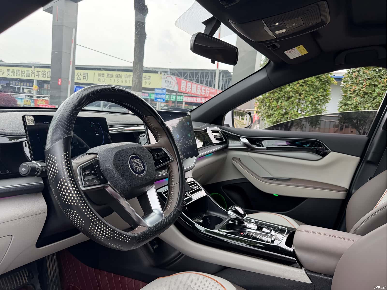 BYD Qin, 2023 6