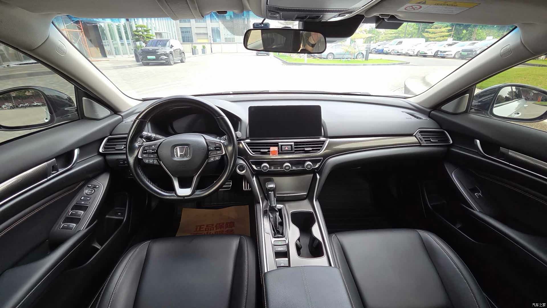 Honda Accord, 2022 18