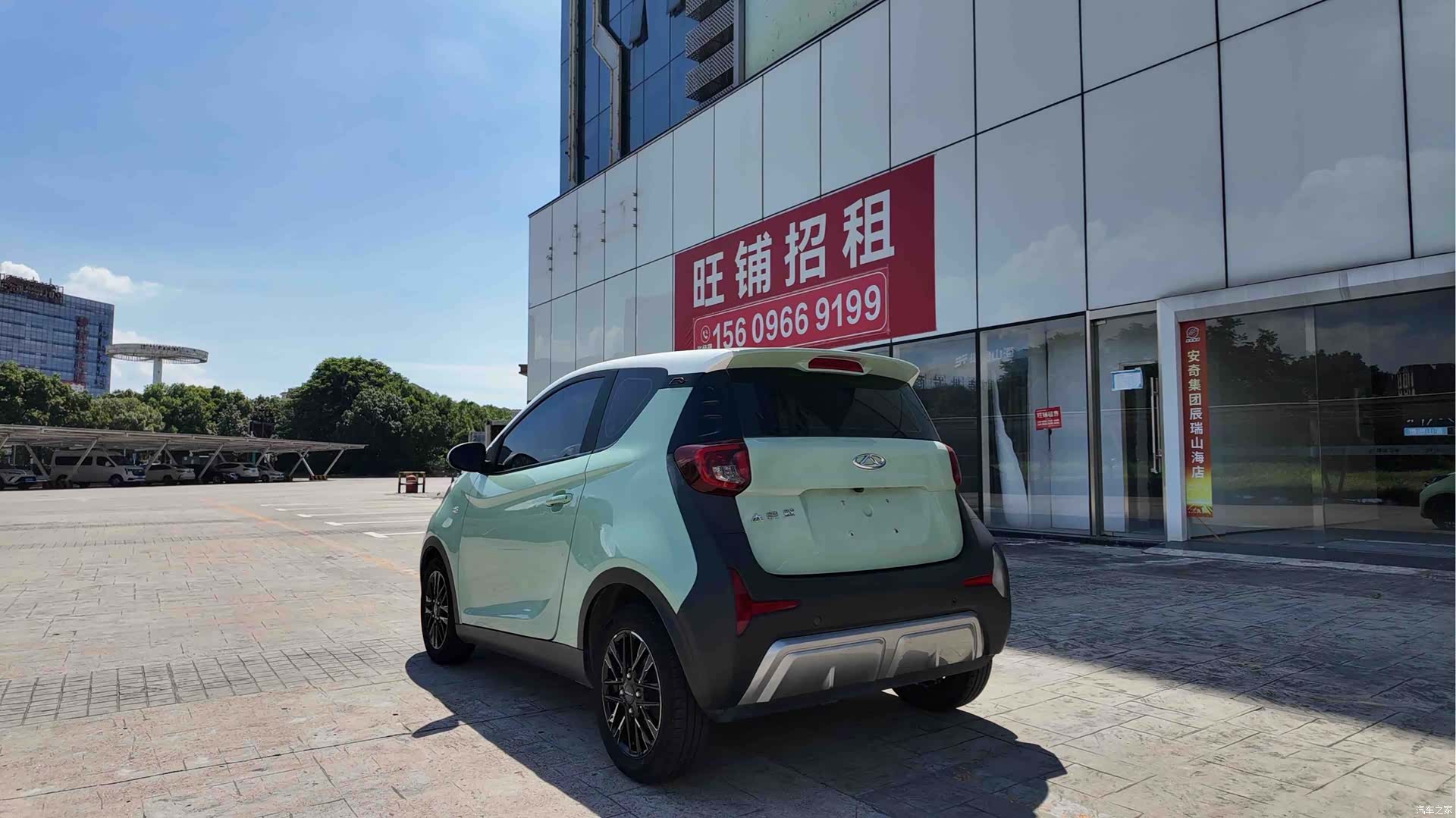 Chery Yuan, 2022 6