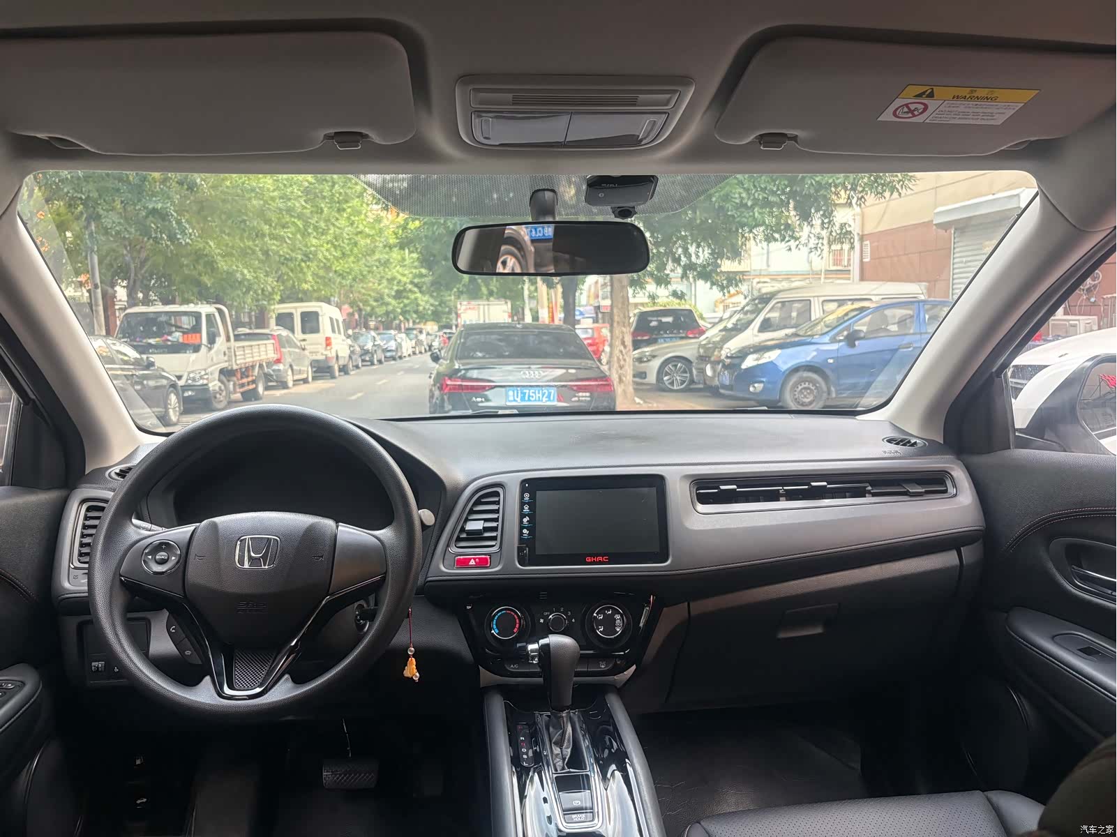 Honda Vezel, 2017 6