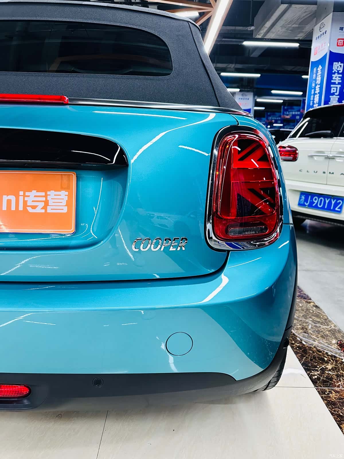 Mini Cooper, 2020 16