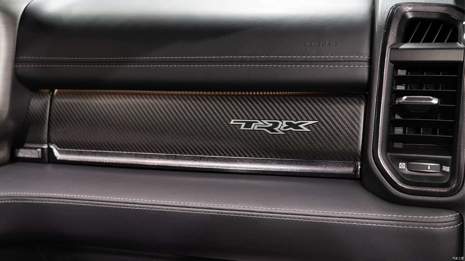 RAM Trucks, 2023 6