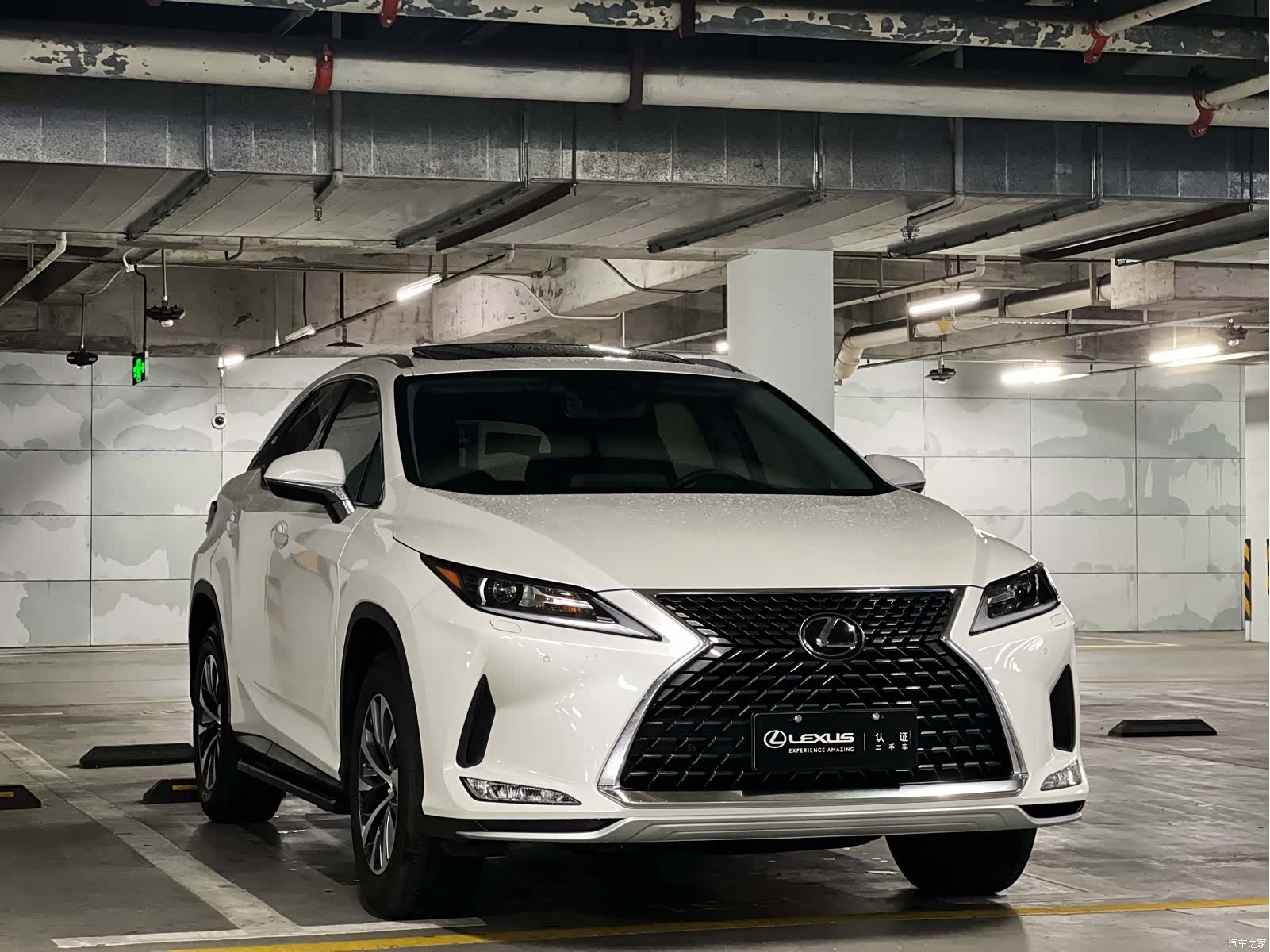 Lexus RX, 2022 3