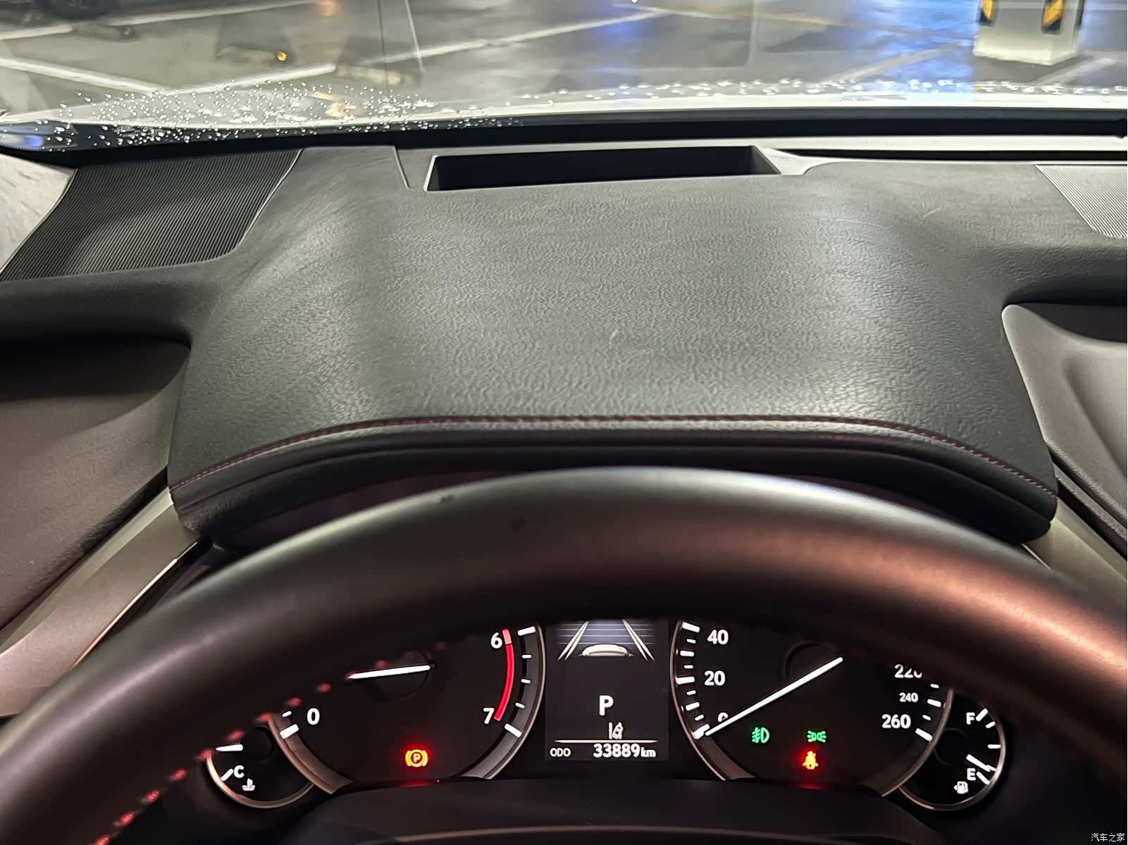 Lexus RX, 2022 11