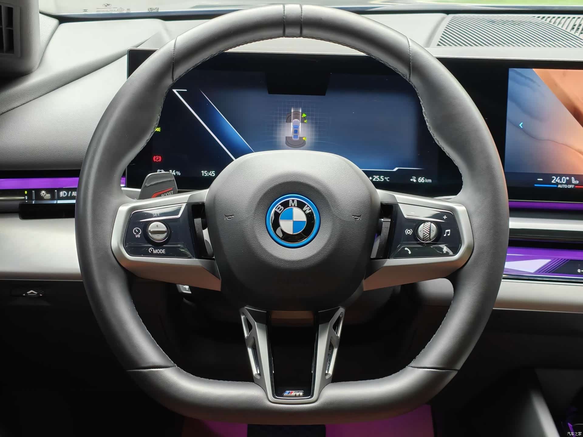 BMW i5, 2024 20
