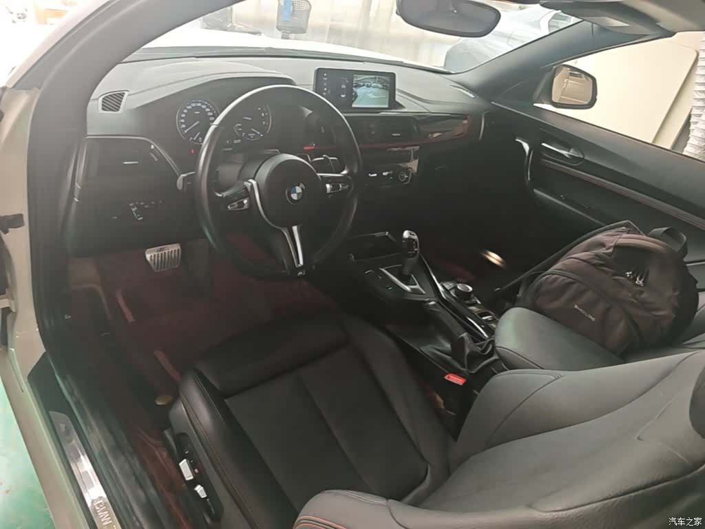 BMW 2 Series, 2021 16