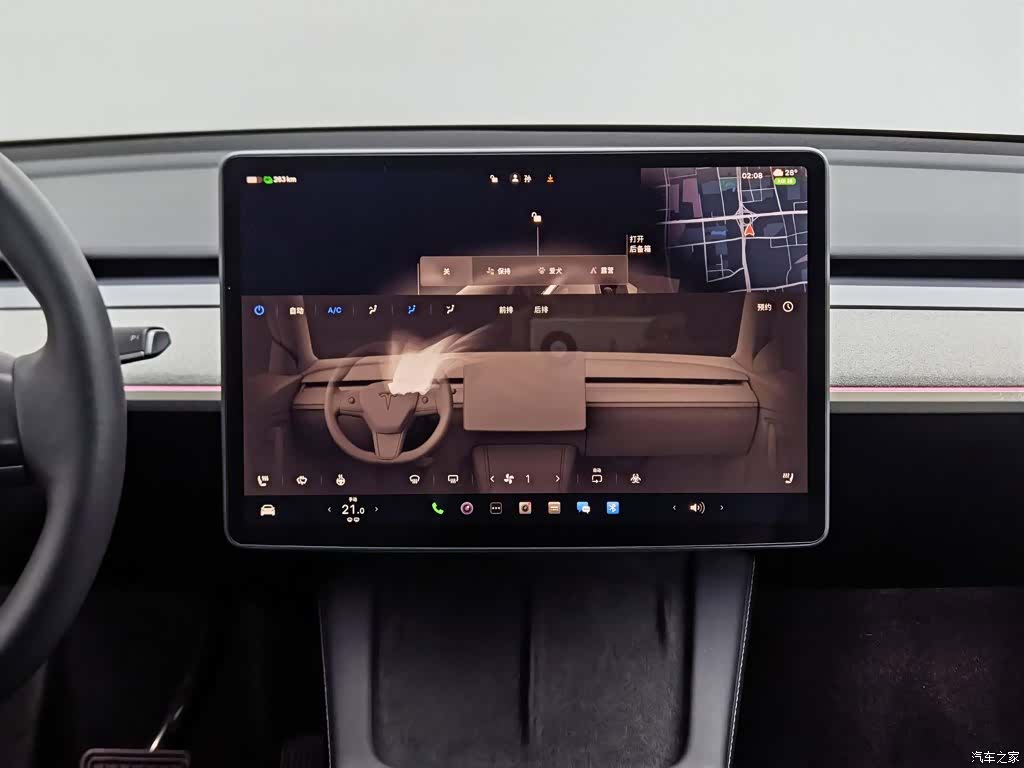 Tesla Model Y, 2024 12