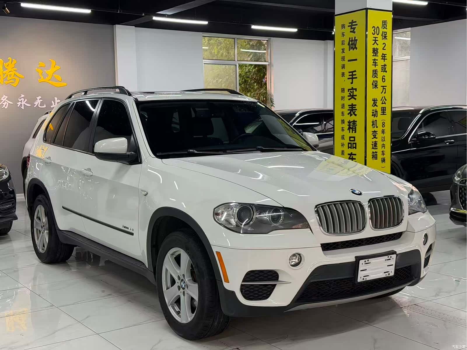BMW X5, 2013 3