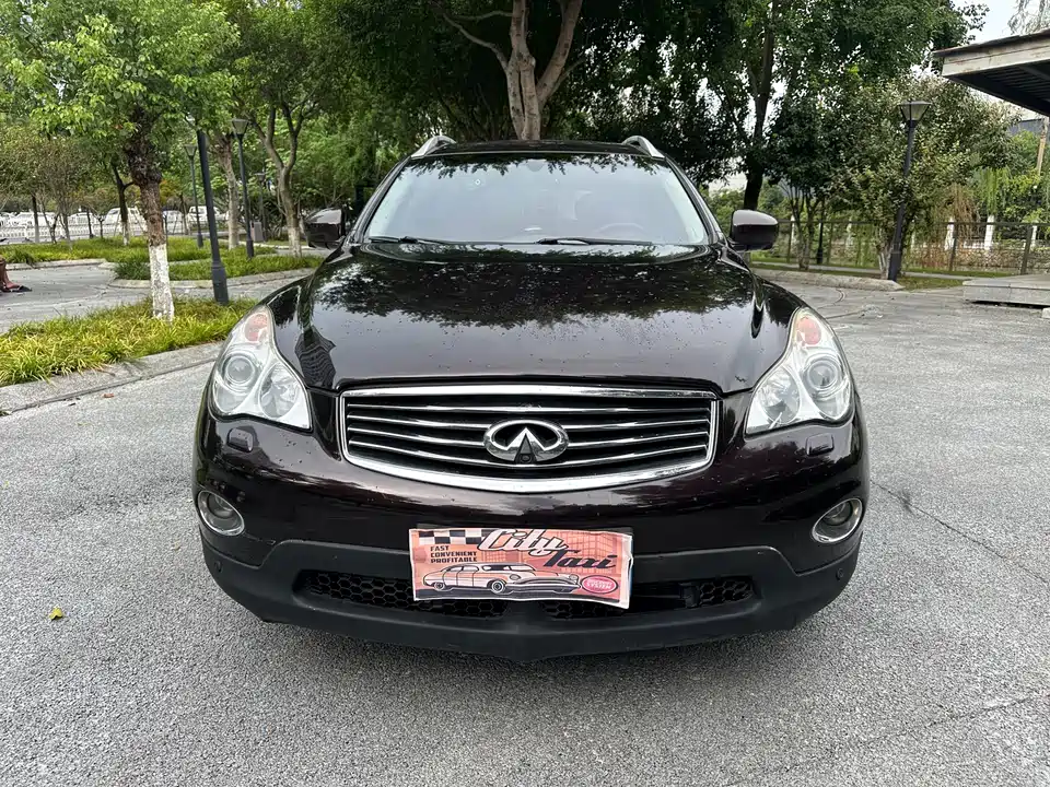 Infiniti EX