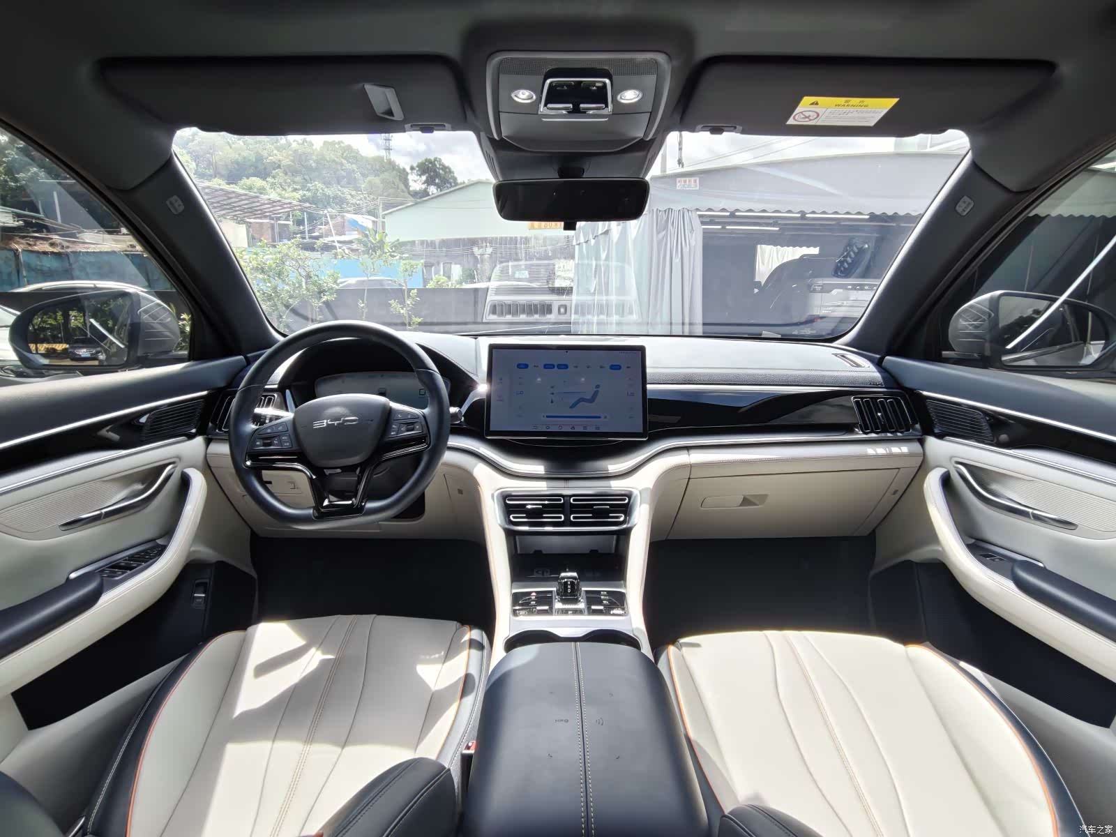 BYD Song, 2024 12