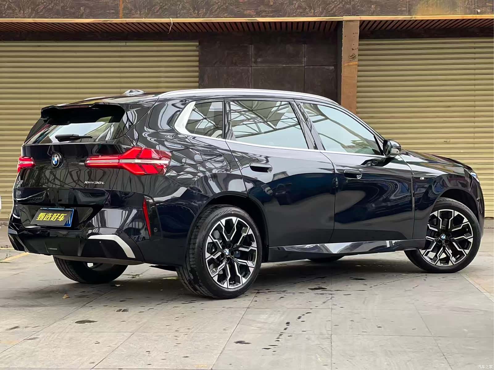 BMW X3, 2025 8