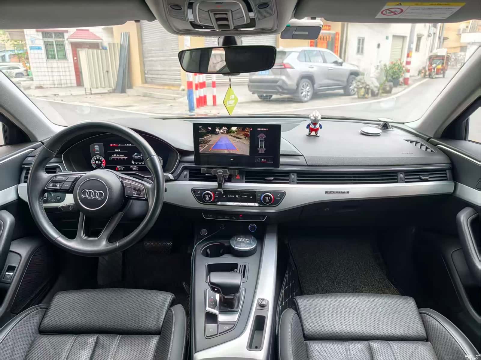 Audi A4L, 2020 10