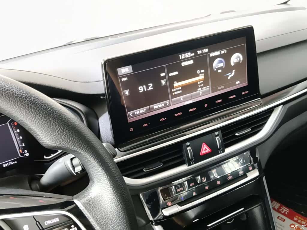 Kia K3, 2022 13