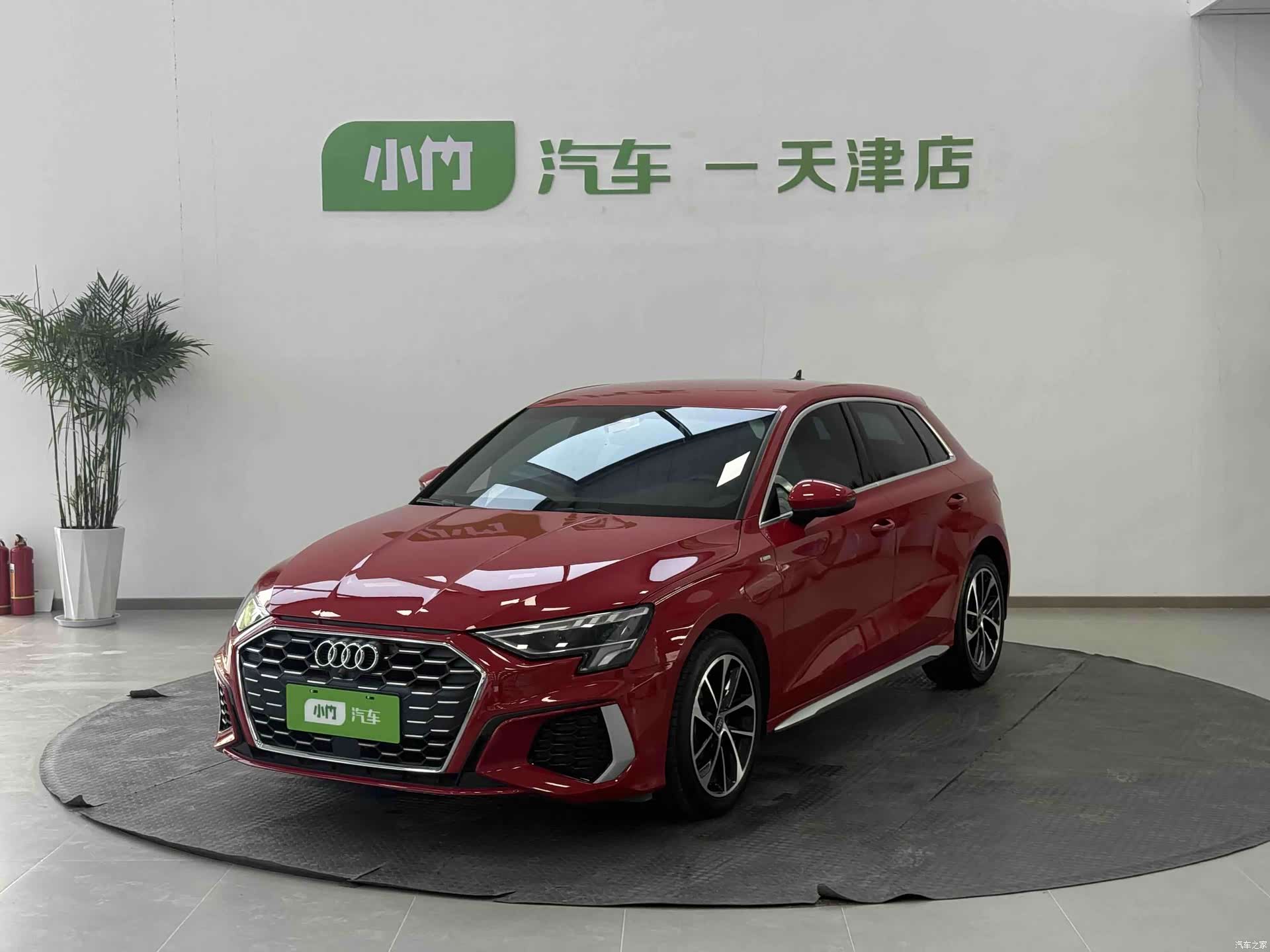 Audi A3, 2022 1